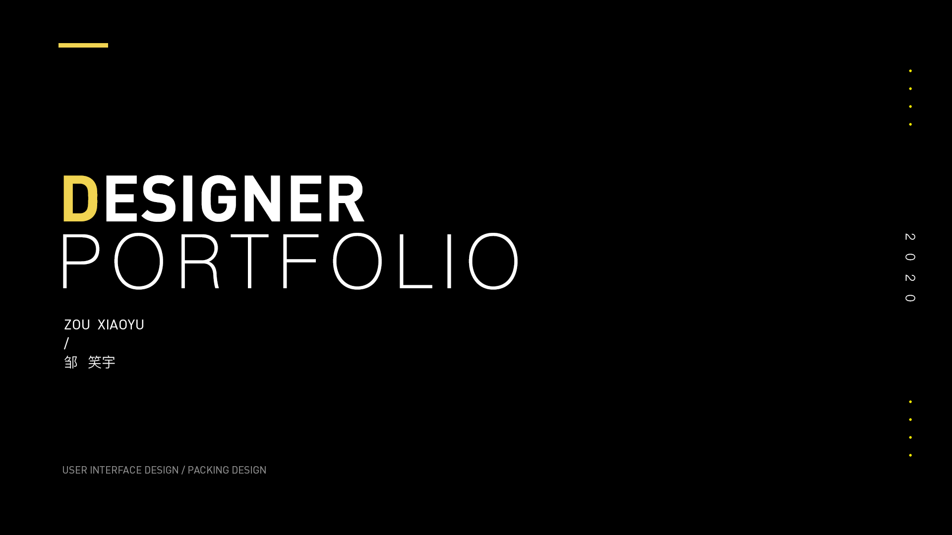 六合cosmos的個人主頁（封面預(yù)覽） - 主頁封面設(shè)置 - 站酷設(shè)計(jì)師六合cosmos原創(chuàng)素材 - 站酷ZCOOL