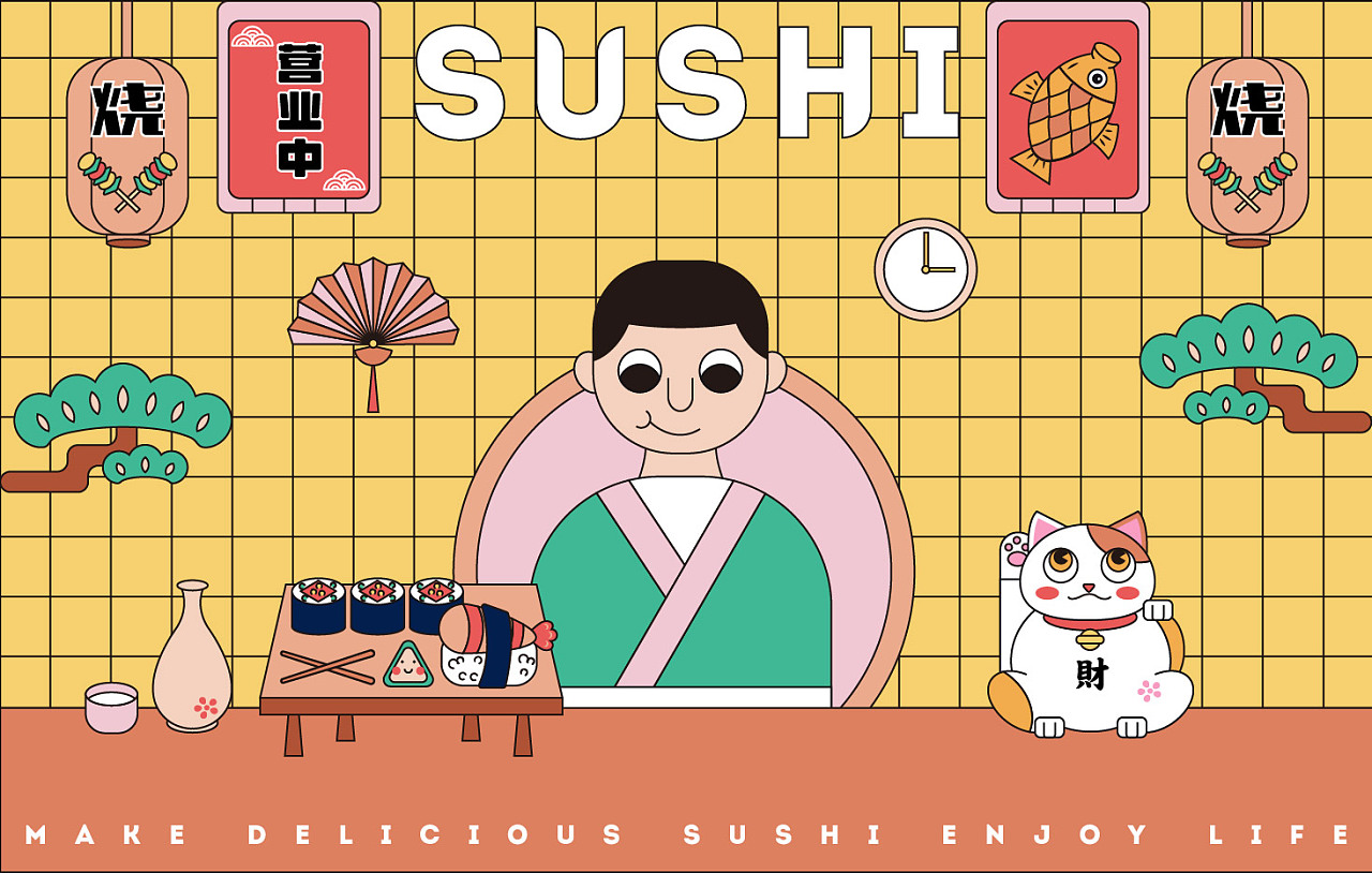 寿司店扁平潮流插画|插画|商业插画|阿呆zanzan - 原创作品 - 站酷