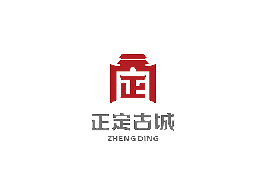 上行案例/ 河北 正定城市logo(提案)