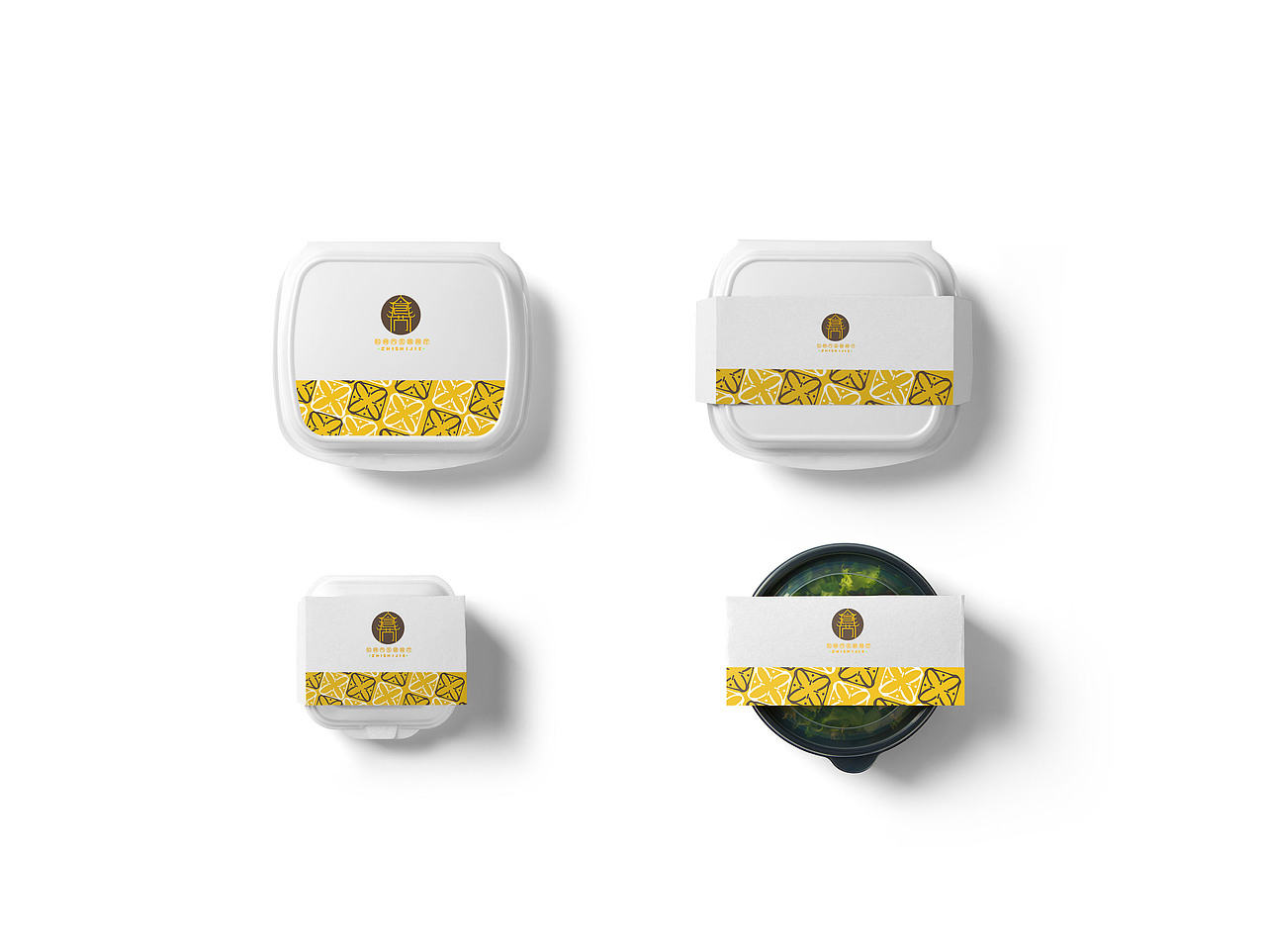 知食节餐厅VI设计（图ZODE4MDUwMDA=） - 品牌 - 站酷设计师凌晨壹點半原创素材 - 站酷ZCOOL