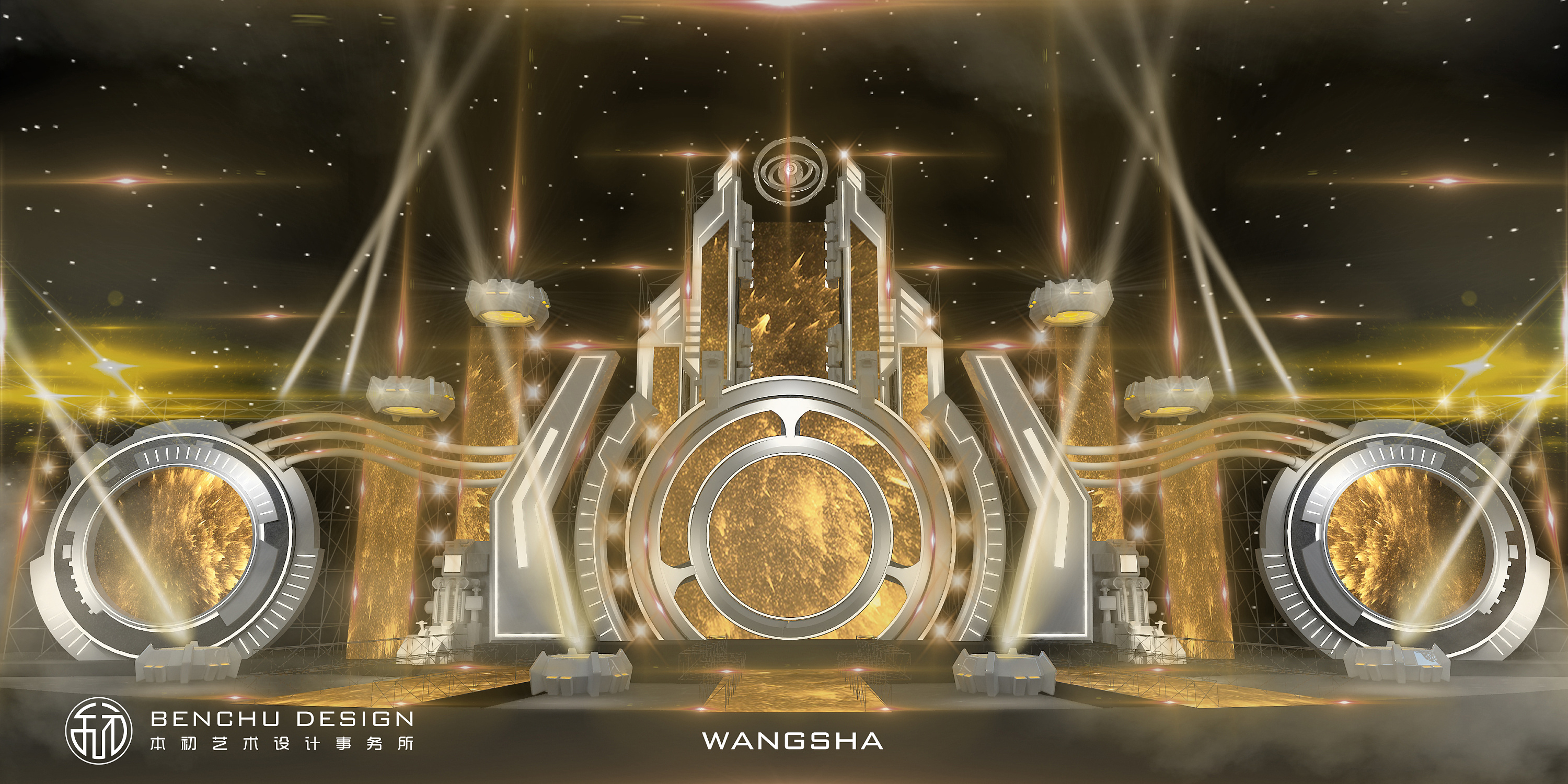 2019武汉欢乐谷hoha电音节|空间|舞台美术|老王真帅 - 原创作品