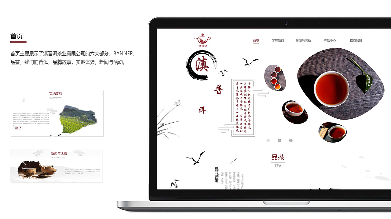 2019作品集（图ZMTgzNDk0MjU2） - APP界面 - 站酷设计师jeaduck原创素材 - 站酷ZCOOL