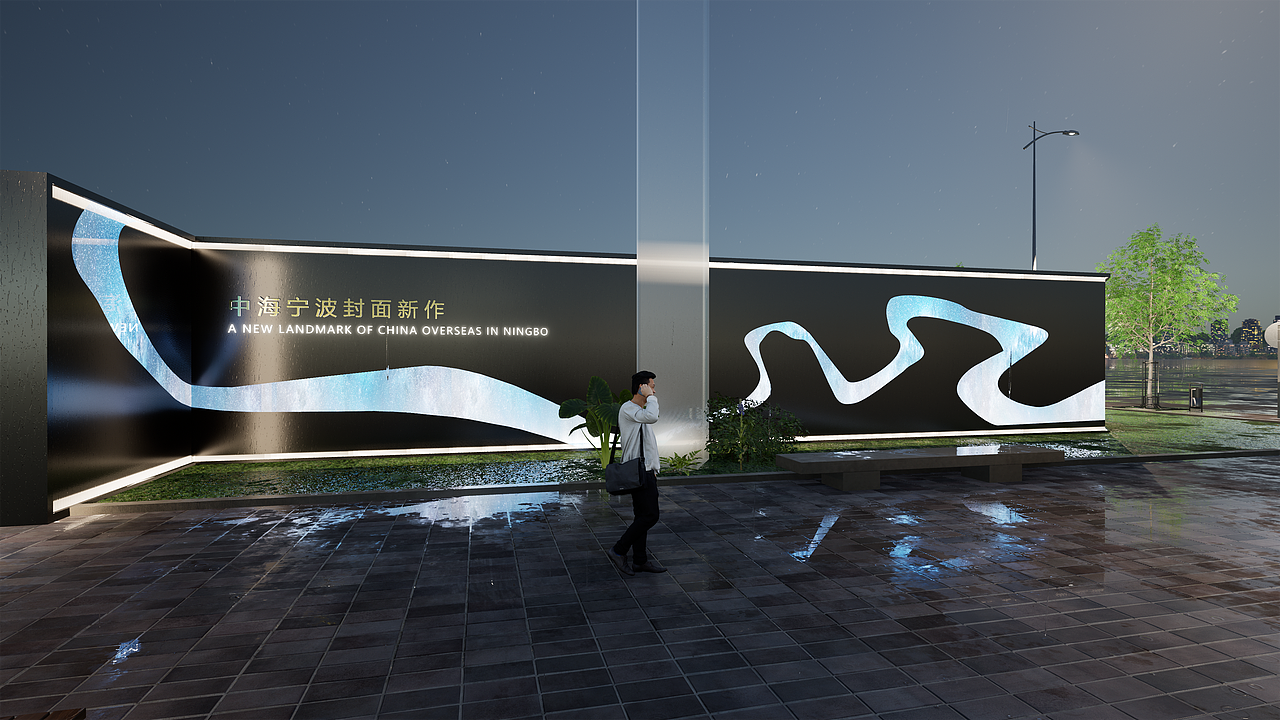 景观围挡废稿（图ZMjMwNjIwNzE2） - 展陈设计 - 站酷设计师西周630511原创素材 - 站酷ZCOOL