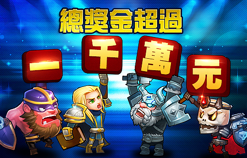 14年的几个小banner（图ZMjM2MjMwMDg=） - 运营设计 - 站酷设计师勿念原创素材 - 站酷ZCOOL