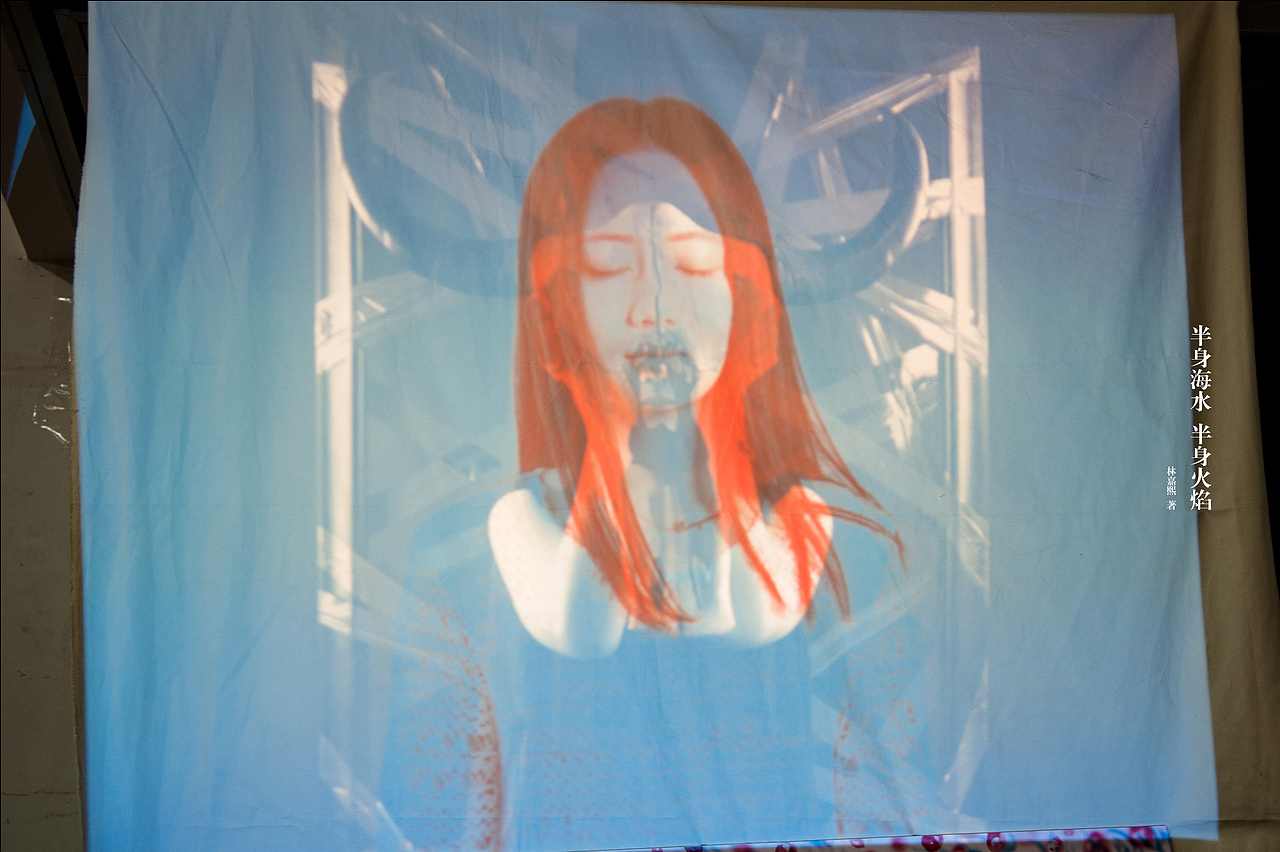 《半身海水，半身火焰》梦主题创作集录——#青春答卷2014#（图ZMTYzMjYxNjA=） - 绘画 - 站酷设计师林熙Linki原创素材 - 站酷ZCOOL