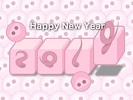 2019问候小猪尾