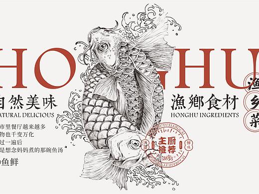 湖弯弯