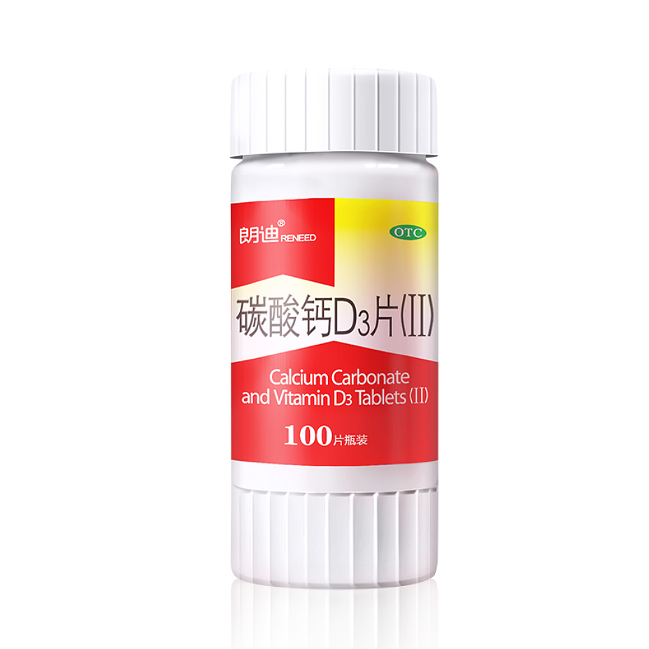 朗迪（图ZMjI4Nzk0MDAw） - 品牌 - 站酷设计师花花花辞树原创素材 - 站酷ZCOOL