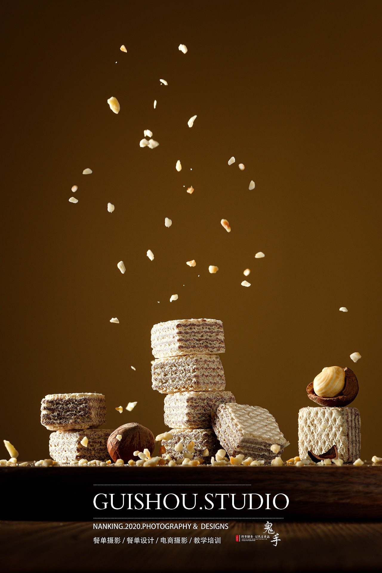 「美食摄影」莱家威化 南京商业摄影 威化饼干（图ZMjUxOTM4MjE2） - 美食摄影 - 站酷设计师鬼手摄影工作室原创素材 - 站酷ZCOOL