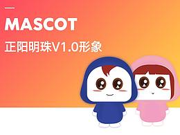 吉祥物希望大家喜歡