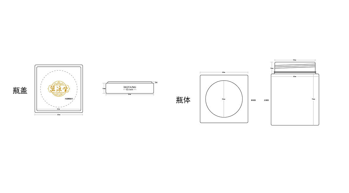 包装设计（图ZMTIyMDkwMTg4） - 包装 - 站酷设计师毛笔尖原创素材 - 站酷ZCOOL