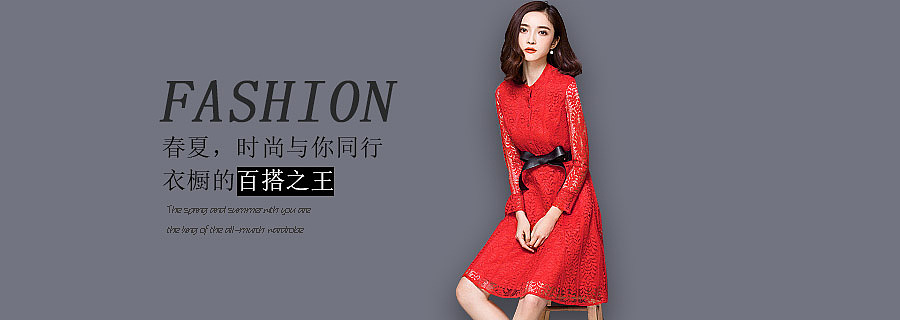 banner（图ZNjc2ODQ5MjA=） - 运营设计 - 站酷设计师疯狂设计师小雪原创素材 - 站酷ZCOOL