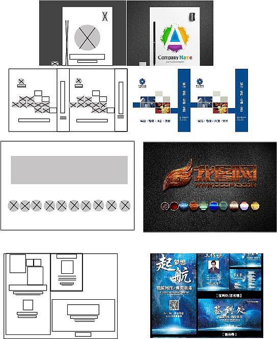 VI模板（图ZNzIyNzQwNDg=） - 品牌 - 站酷设计师裴爽原创素材 - 站酷ZCOOL