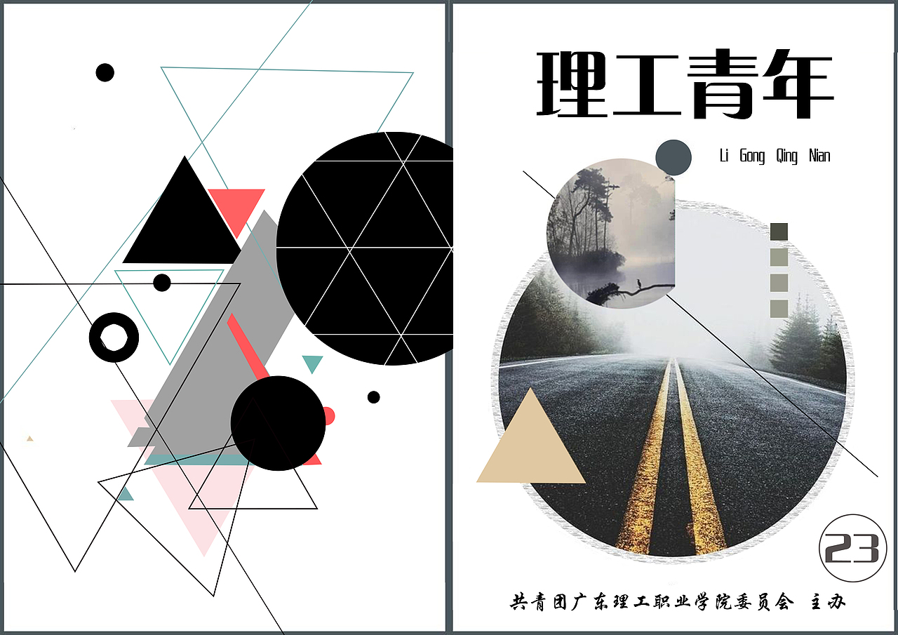 日常学习（图ZMTc1NDI3MTY0） - 其他 - 站酷设计师豆芽菜很健康原创素材 - 站酷ZCOOL
