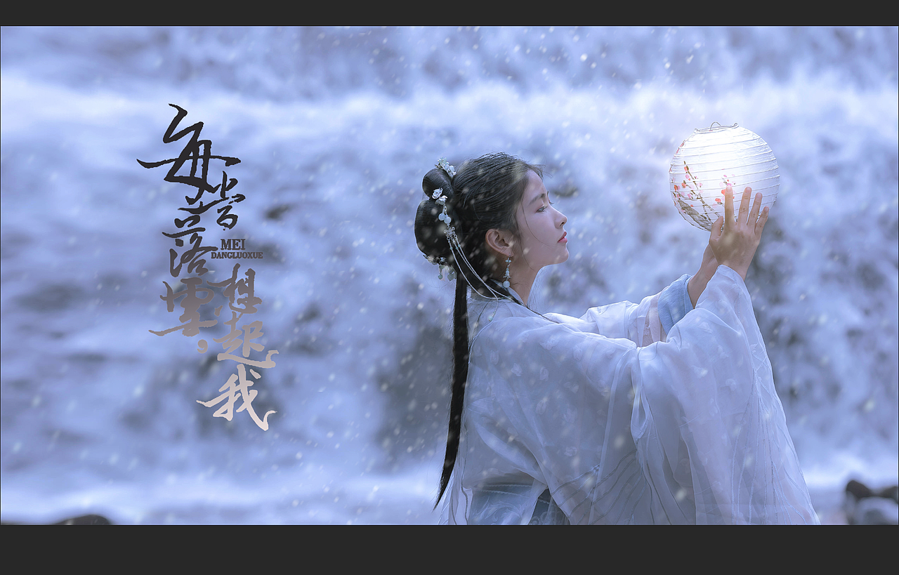 古风汉服（图ZMTMxNTMwNzQ0） - 人像摄影 - 站酷设计师君墨丶原创素材 - 站酷ZCOOL