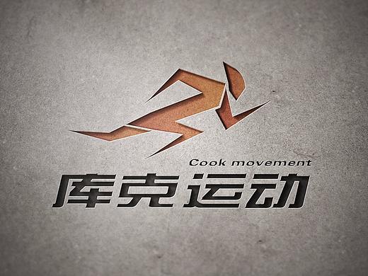 运动LOGO