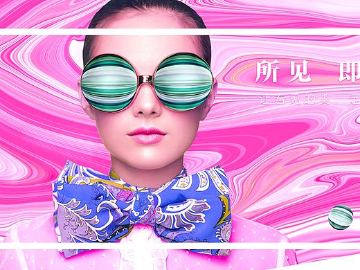光感（个人主页-ZMzgwNzE3MTI=） - 其他平面 - 站酷设计师拖鞋上炕原创素材 - 站酷ZCOOL