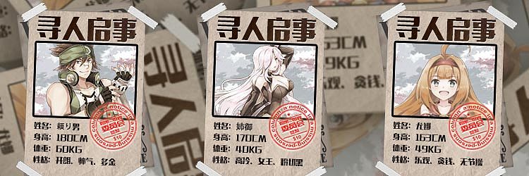 banner（图ZOTA0MDQ4NzI=） - 游戏/娱乐 - 站酷设计师帅比狐原创素材 - 站酷ZCOOL