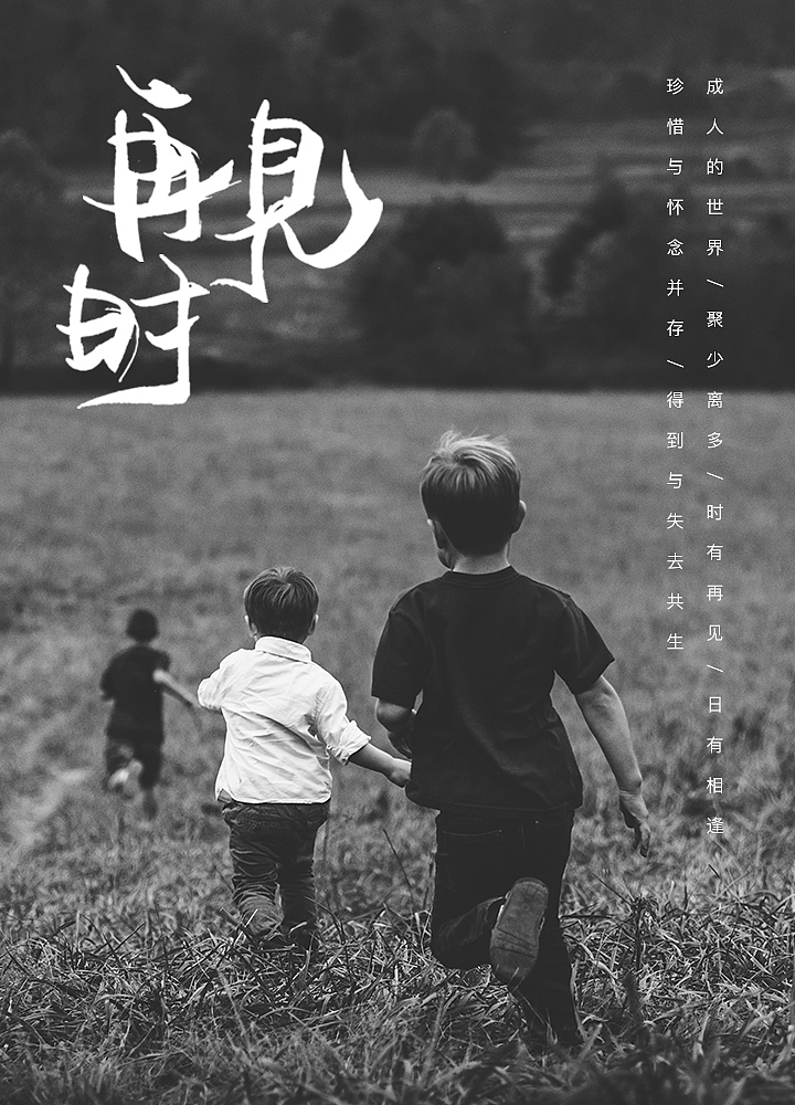 10组不同风格的字体（图ZMTkzMDE1MzIw） - 字体/字形 - 站酷设计师乐观做设计原创素材 - 站酷ZCOOL