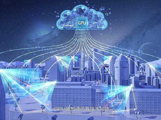 华为5G宣传片