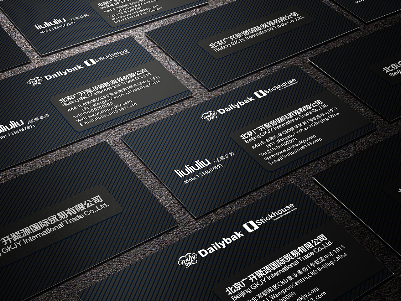 名片合集（图ZNzI4MjY2MDg=） - 品牌 - 站酷设计师回忆的清泉原创素材 - 站酷ZCOOL