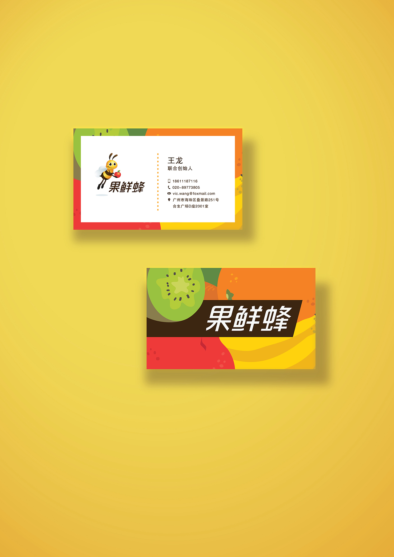 企业捞狗（图ZMTEyNjM4NTYw） - Logo - 站酷设计师老C真的不会画画原创素材 - 站酷ZCOOL