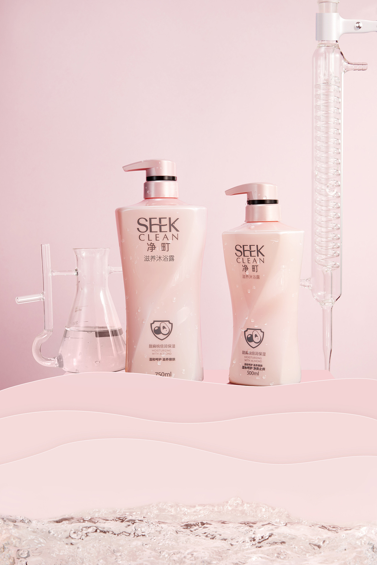 洗护产品拍摄修图