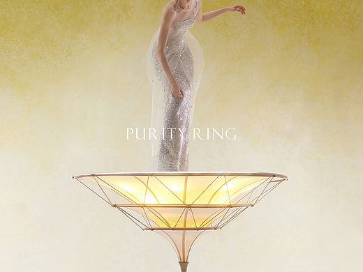 Bogdana for PURITY RING✨