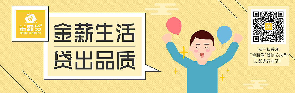 一些活动页面及banner（图ZNzU2NTI4NzI=） - 运营设计 - 站酷设计师Duan段段原创素材 - 站酷ZCOOL
