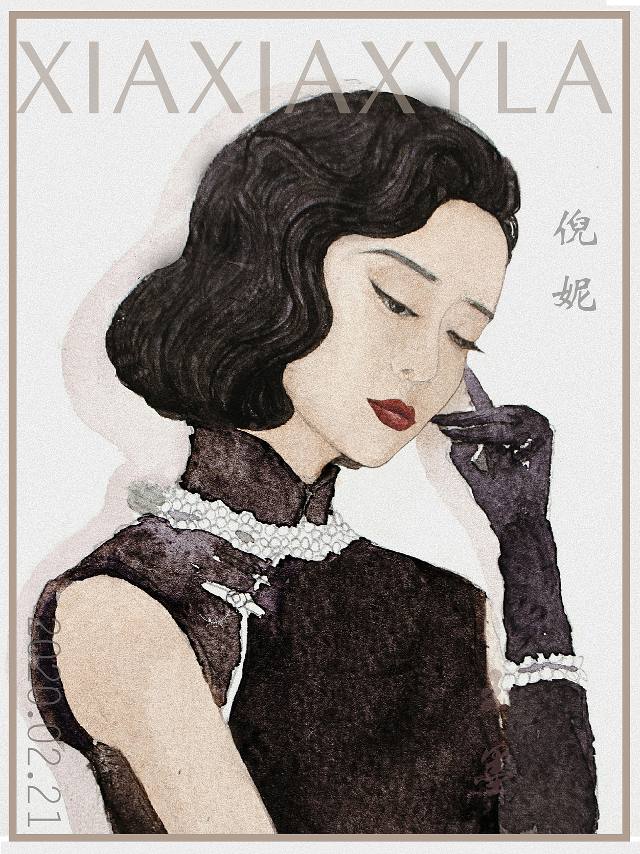 倪妮水彩头像系粮6