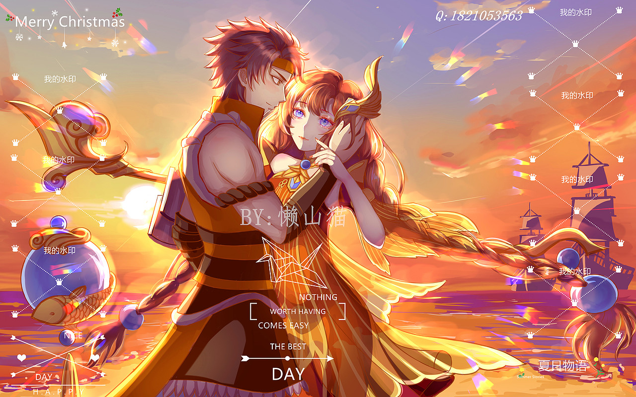 王者荣耀孙策大乔同人海报