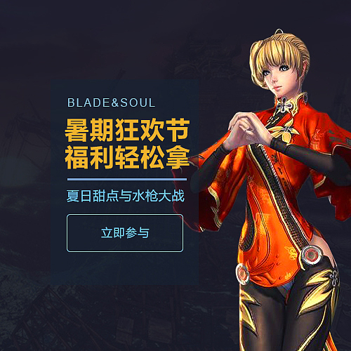 直通车设计（图ZNjQ2OTQwMTY=） - 电商 - 站酷设计师文刂刘原创素材 - 站酷ZCOOL