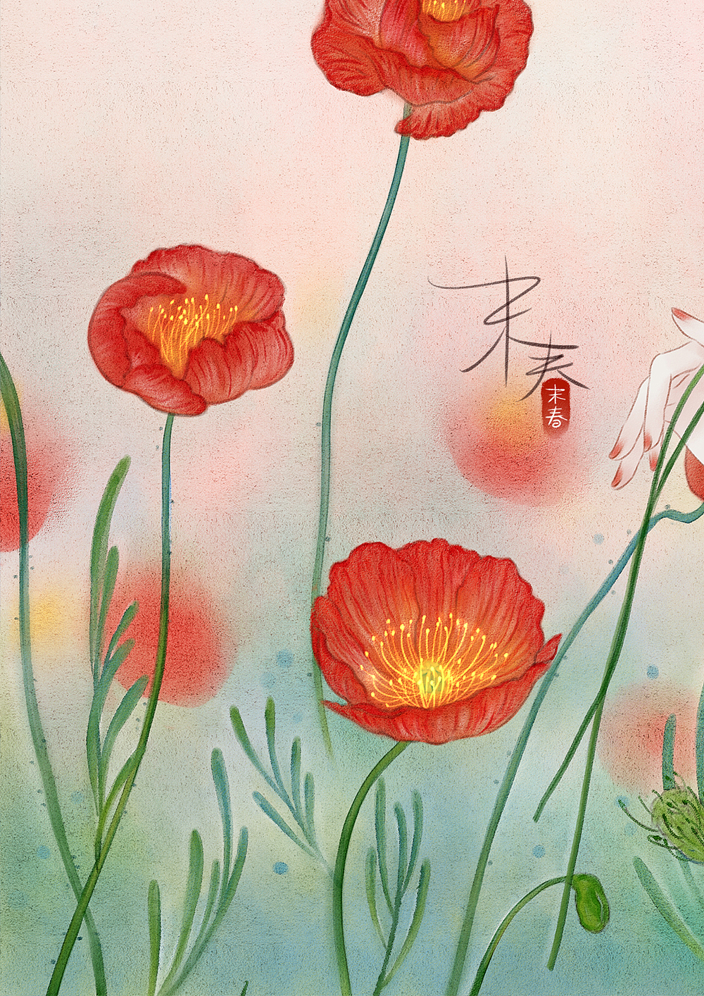 旗袍画报（图ZMTI4NTU1MzYw） - 商业插画 - 站酷设计师末春原创素材 - 站酷ZCOOL