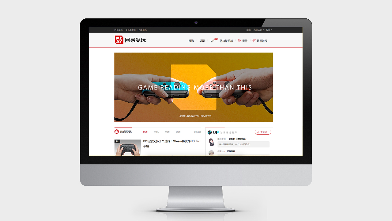 2018/2019部分品牌设计合集（图ZMTU2MDQyNzQw） - 品牌 - 站酷设计师七月上_原创素材 - 站酷ZCOOL