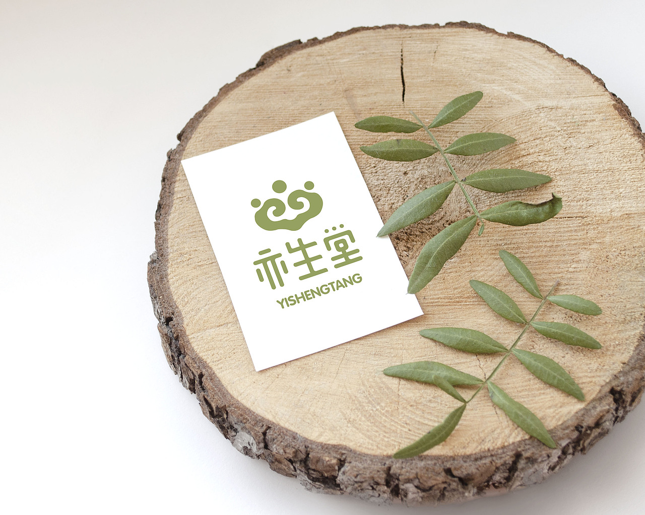 2019年10月份部分LOGO展示（圖ZMTg2MDY1MjUy） - Logo - 站酷設(shè)計(jì)師星火傳媒工作室原創(chuàng)素材 - 站酷ZCOOL