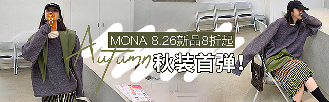 一些钻展（图ZMjA1NDAzNjg4） - 海报 - 站酷设计师黑心山寨主原创素材 - 站酷ZCOOL