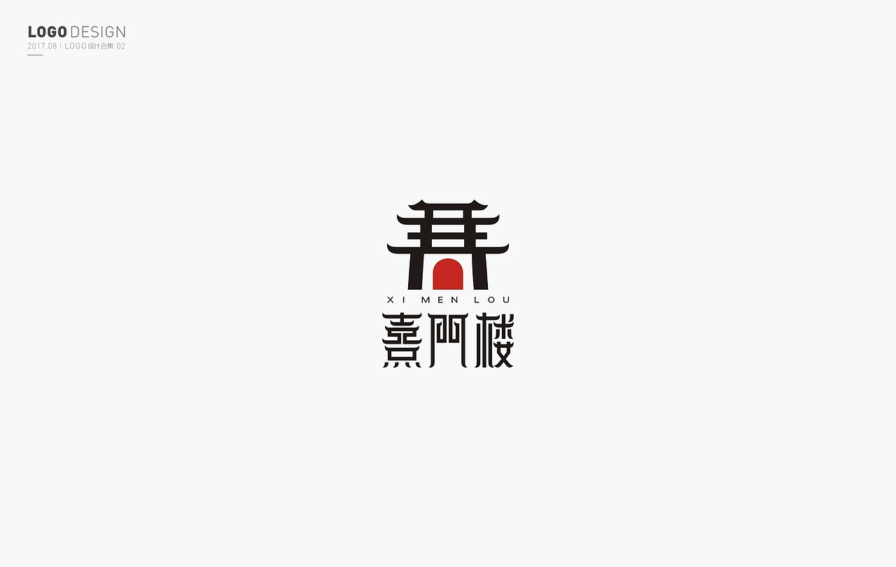 LOGO DESIGN · AUG（图ZOTA4NTA1NTY=） - Logo - 站酷设计师猫哥设计原创素材 - 站酷ZCOOL