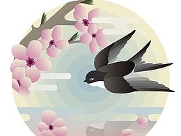 节气