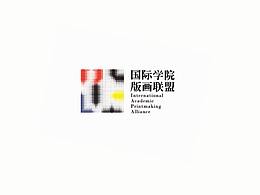 Logo動態(tài)演繹合集