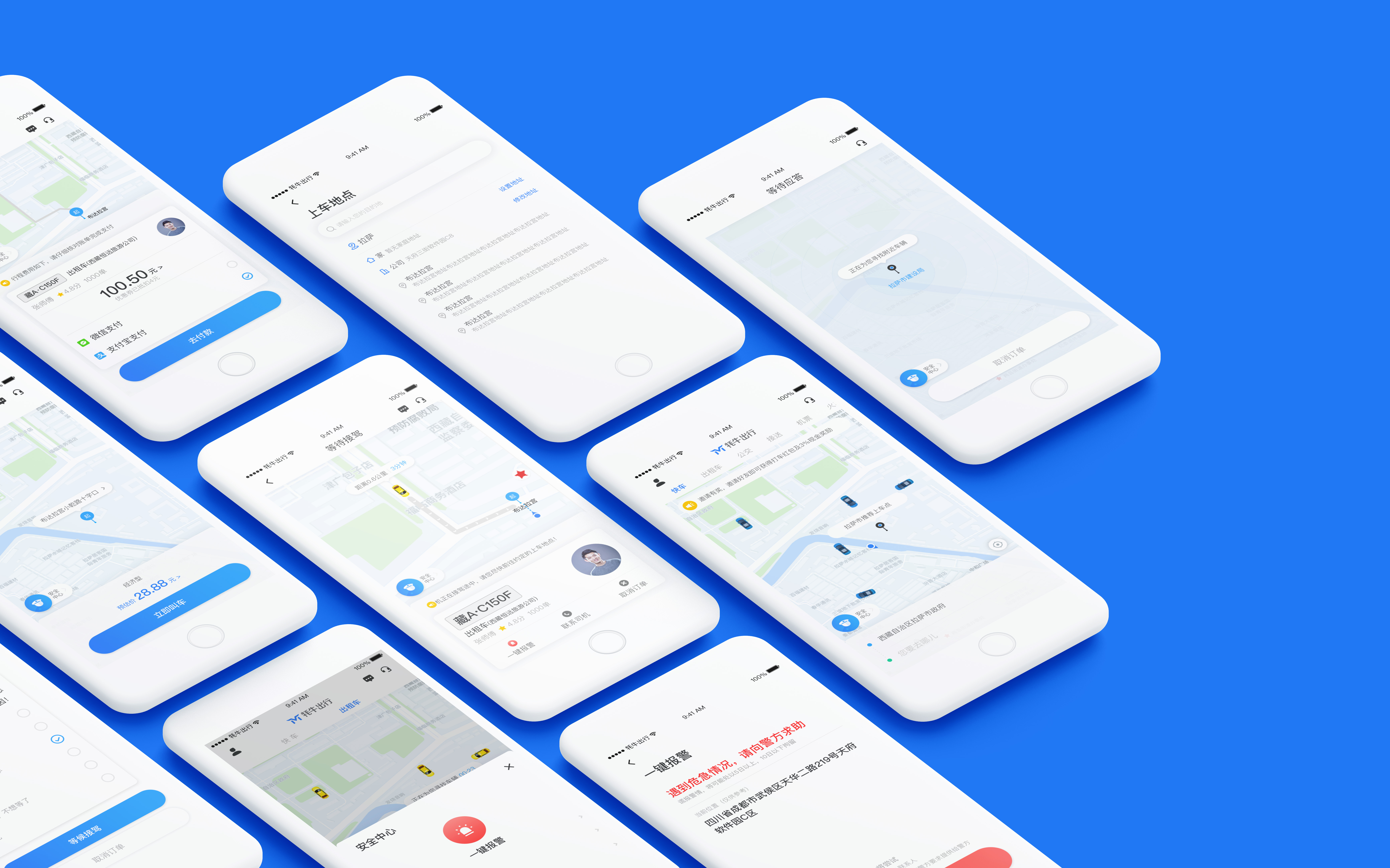 夏夜里的個人主頁（封面預(yù)覽） - 主頁封面設(shè)置 - 站酷設(shè)計師夏夜里原創(chuàng)素材 - 站酷ZCOOL
