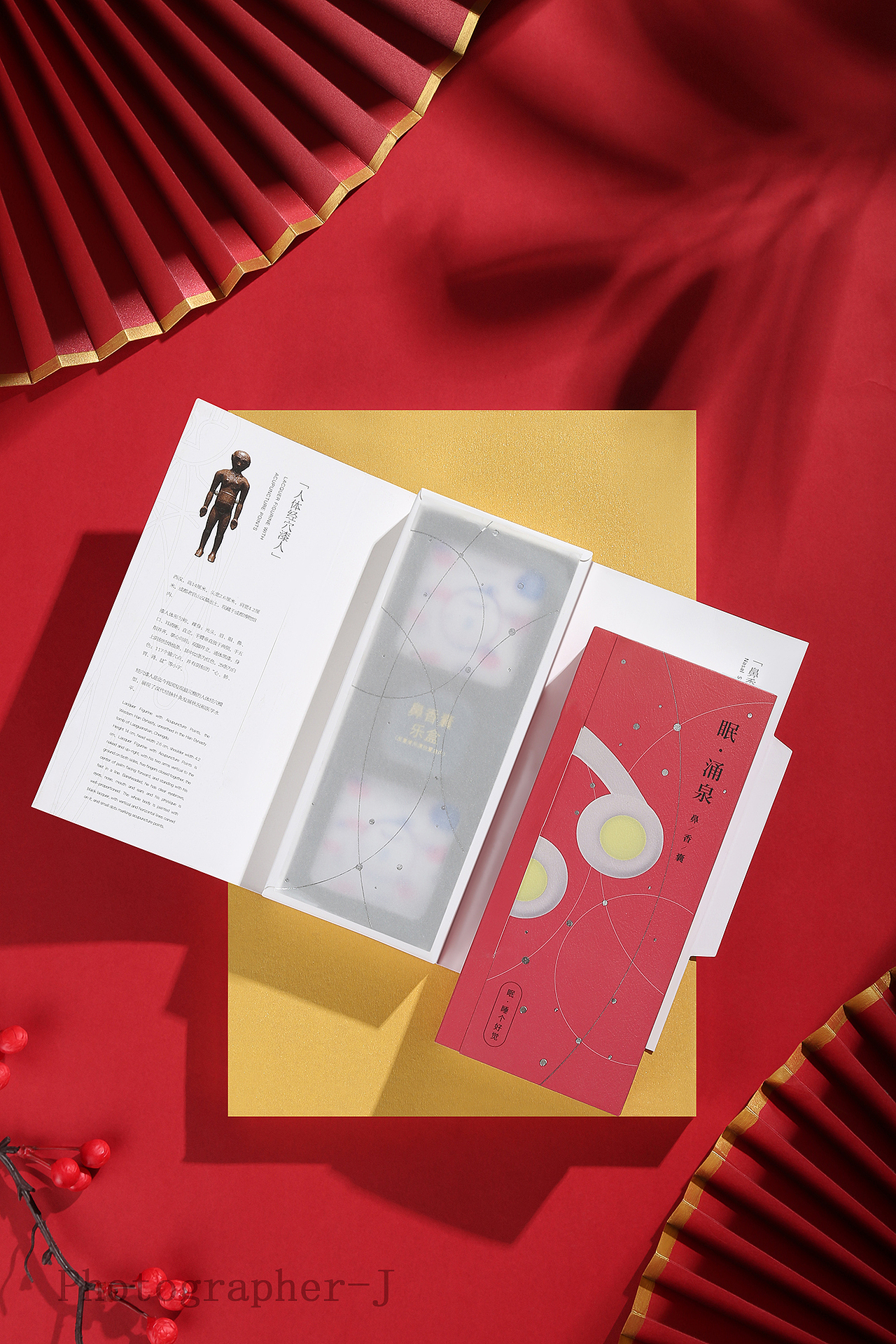 鼻香囊（图ZMjYyOTQ1MTcy） - 产品摄影 - 站酷设计师摄影师杰原创素材 - 站酷ZCOOL
