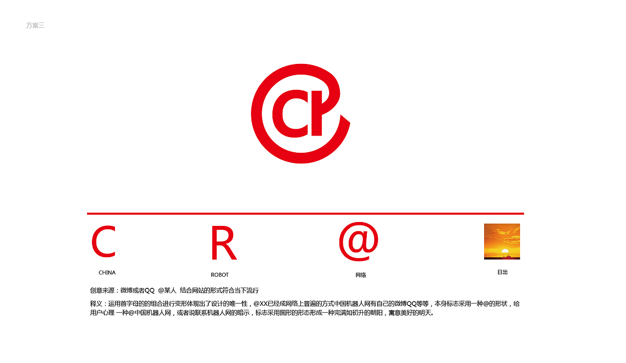logo……（图ZMTIzNzMwNDQ=） - Logo - 站酷设计师ounozhi原创素材 - 站酷ZCOOL