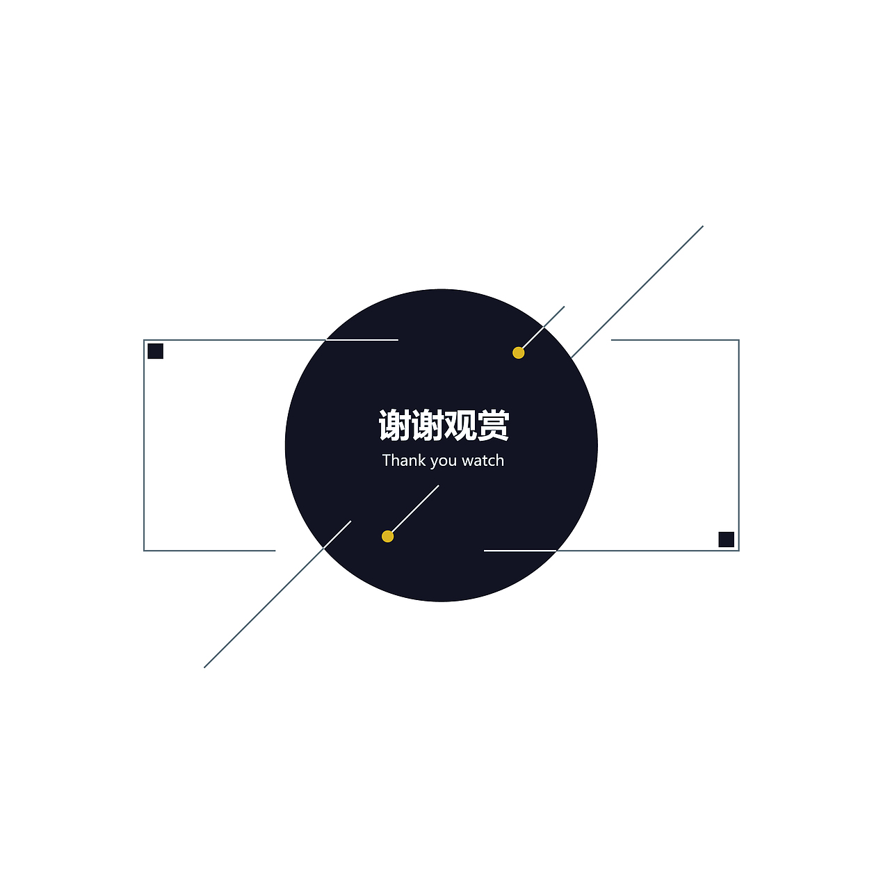 简增慧作品集（图ZMTI1MTg1OTAw） - 其他平面 - 站酷设计师悟空丶小慧原创素材 - 站酷ZCOOL