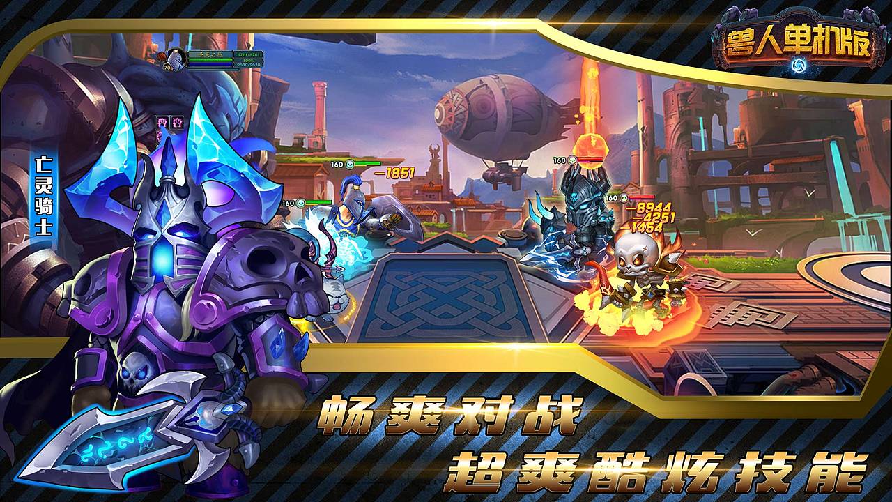 游戏商店图（图ZMTQ0MDQyMjA4） - 游戏UI - 站酷设计师刘DP原创素材 - 站酷ZCOOL