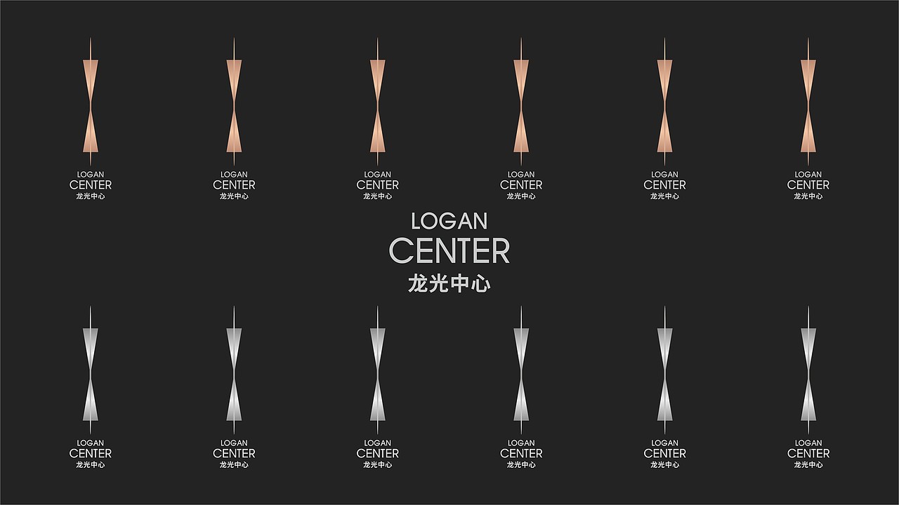 家族信托控股项目—龙光中心（图ZMTYzOTEwMzky） - 品牌 - 站酷设计师HUYANHONG原创素材 - 站酷ZCOOL