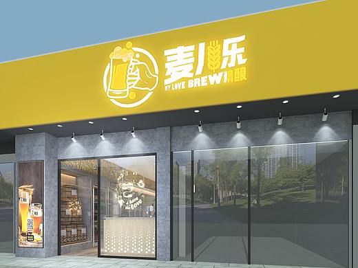 精酿啤酒门店设计