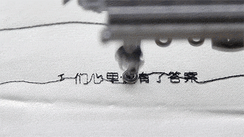 米兰时装周✖️中国制造(三台缝纫机的故事)