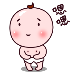 裤衩兄弟可爱表情包