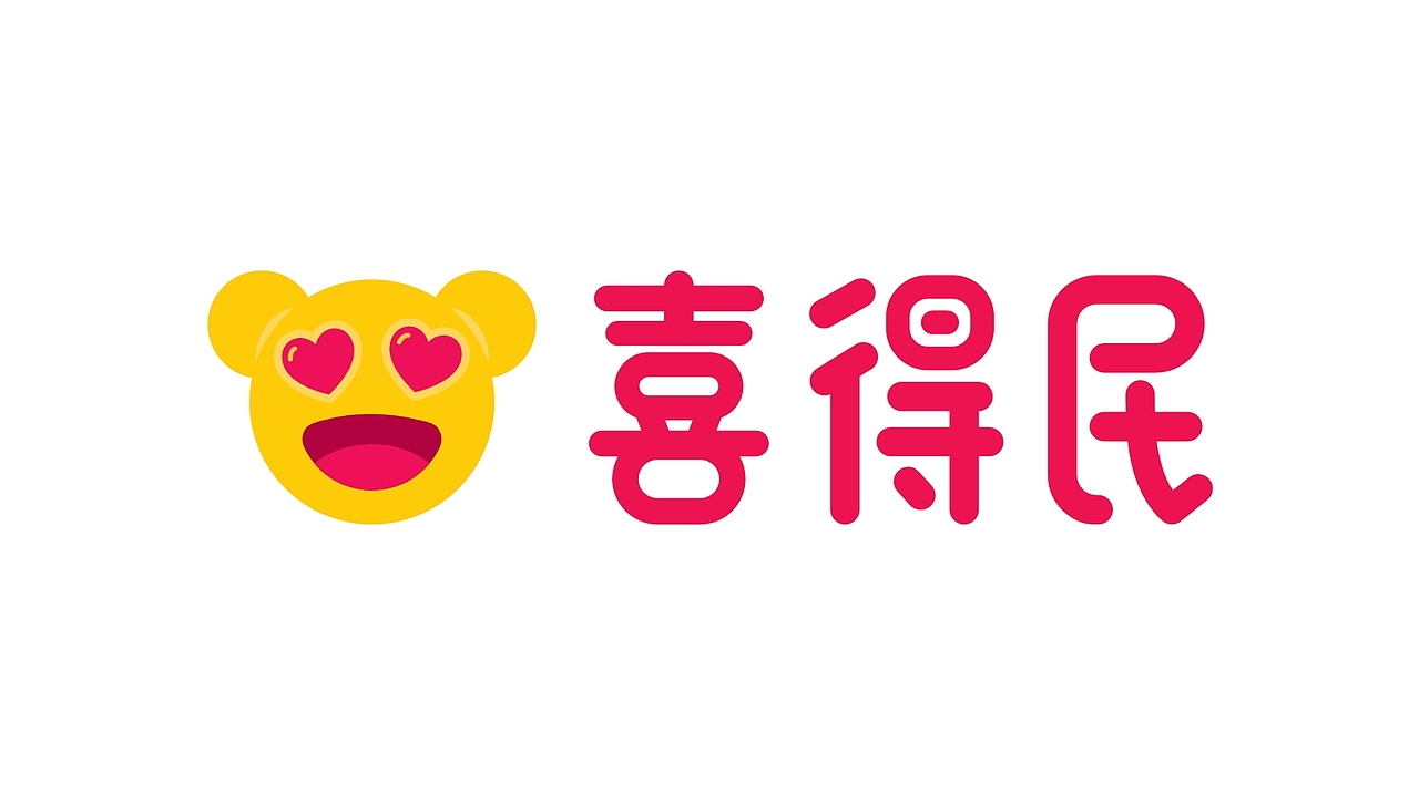 Brand 2021 精选作品