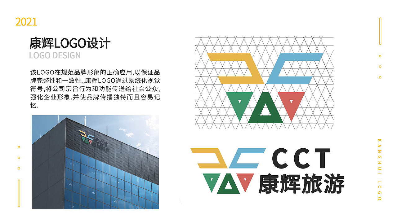 平面作品集（图ZMjY2MDU2OTEy） - 海报 - 站酷设计师莫拉古123原创素材 - 站酷ZCOOL